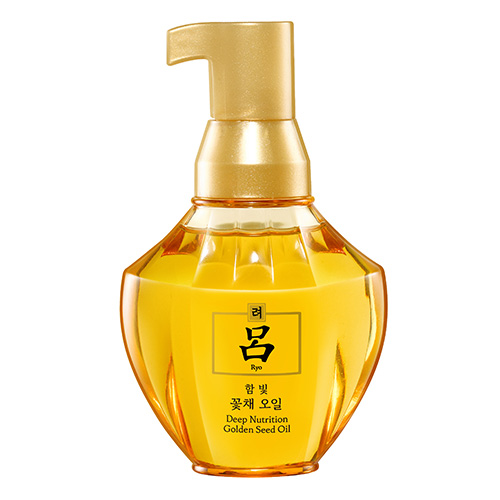 含光耀护金萃养护精华油